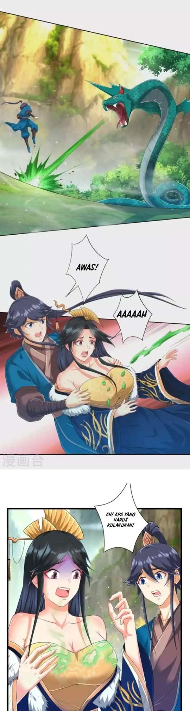 Yi Deng Jiading chapter 242 halaman 10