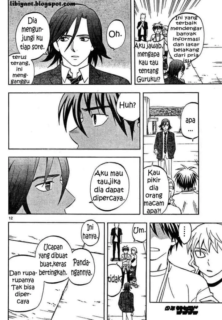 Kekkaishi Ayakashi Hojinden chapter 302 halaman 12