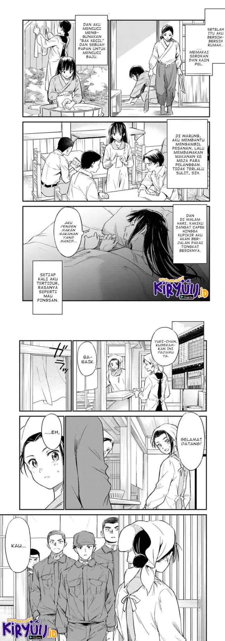 Ano Hana ga Saku Oka de, Kimi to Mata Deaetara chapter 2 halaman 13