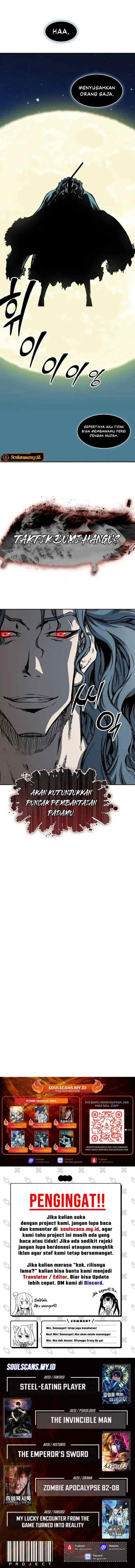 Memoir Of The King Of War chapter 227 halaman 11