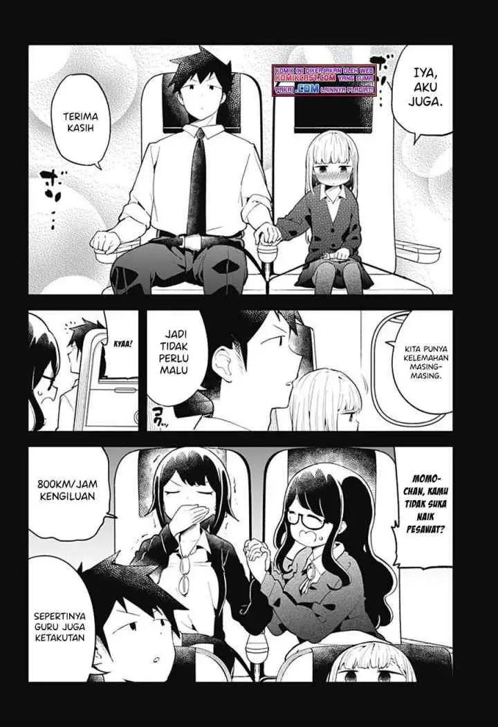 Aharen-san wa Hakarenai chapter 97 halaman 6