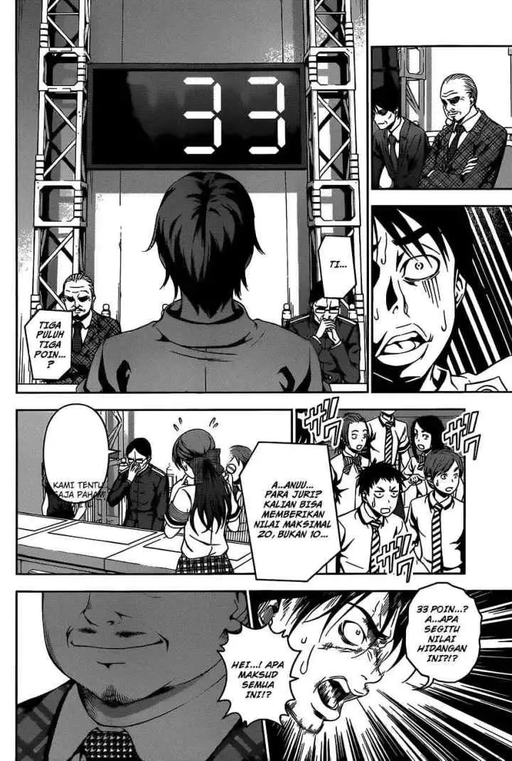 Shokugeki no Soma chapter 51 halaman 5