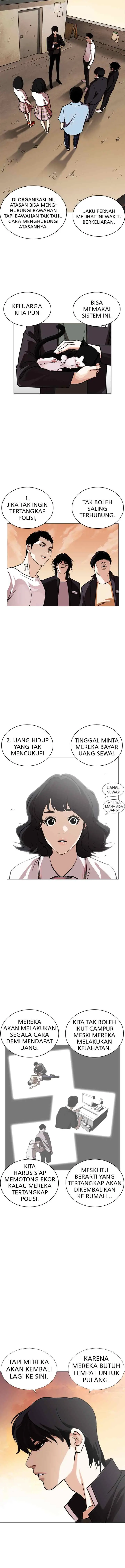 Lookism chapter 240 halaman 12