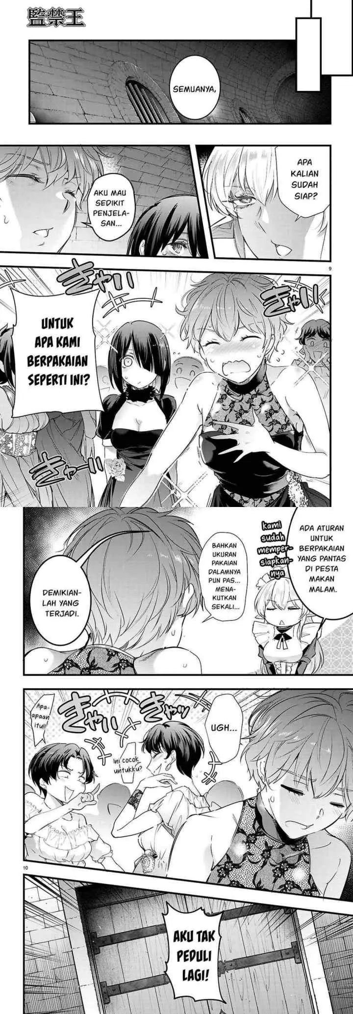 Kankin Ou chapter 32 halaman 6