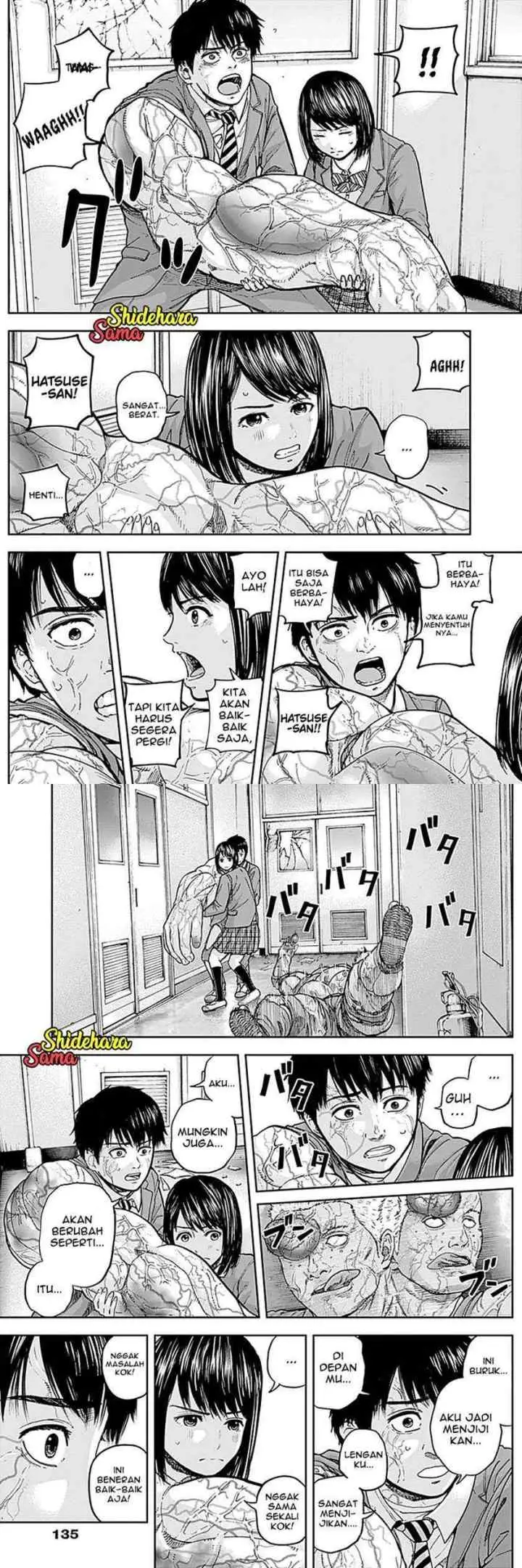 Libidors chapter 4 halaman 6