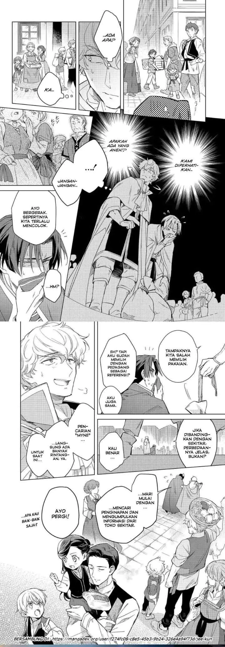 Honzuki no Gekokujou Ferdinand no Yakata ni Te chapter 1 halaman 11