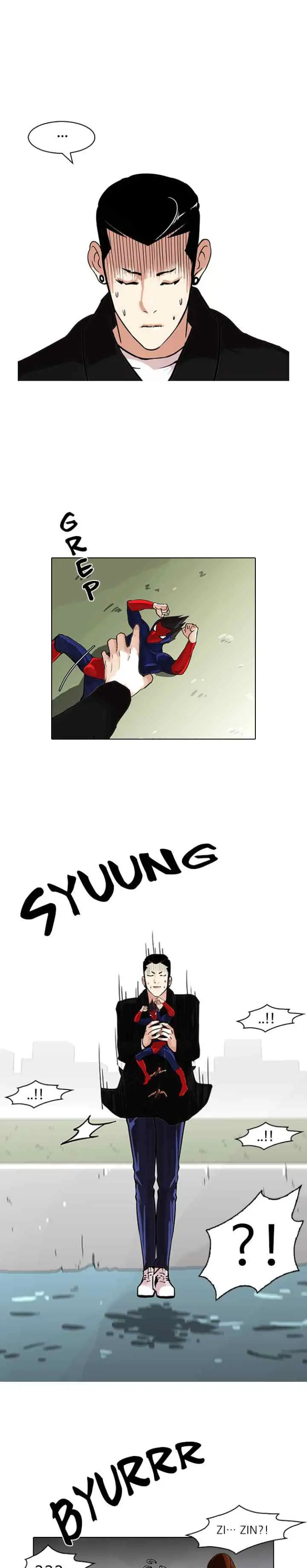 Lookism chapter 82 halaman 5