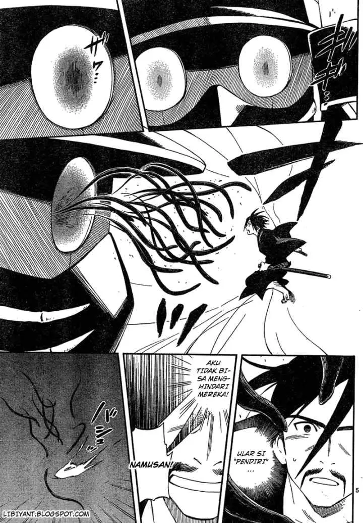 Kekkaishi Ayakashi Hojinden chapter 332 halaman 6