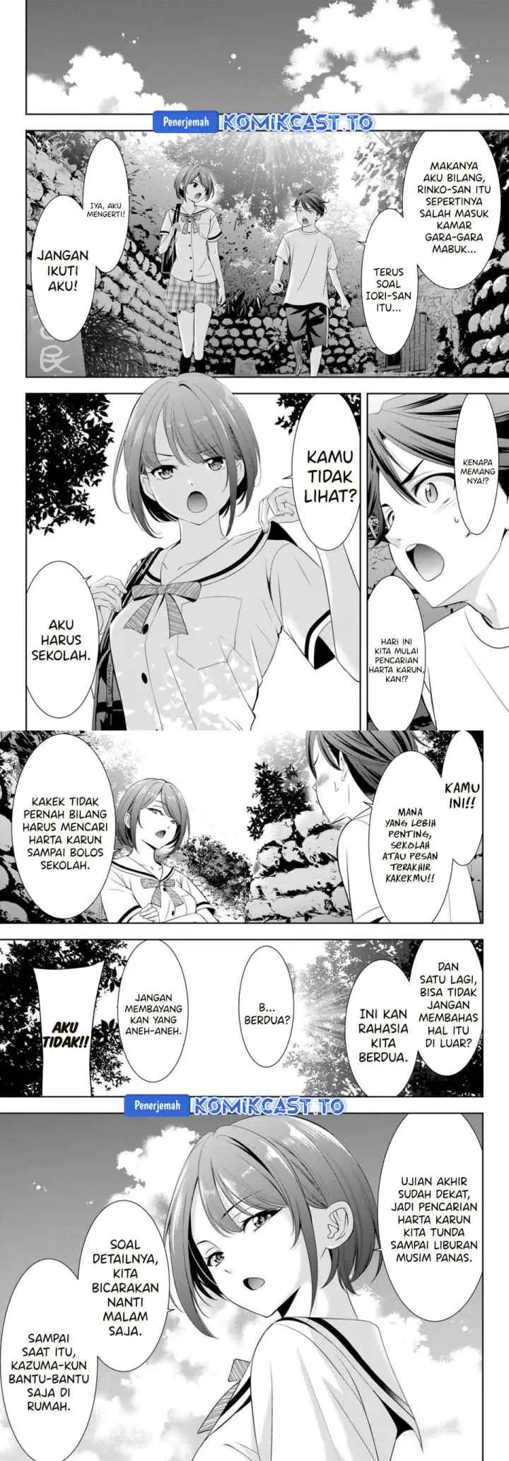 Ano Shima no Umine-sou chapter 2 halaman 4