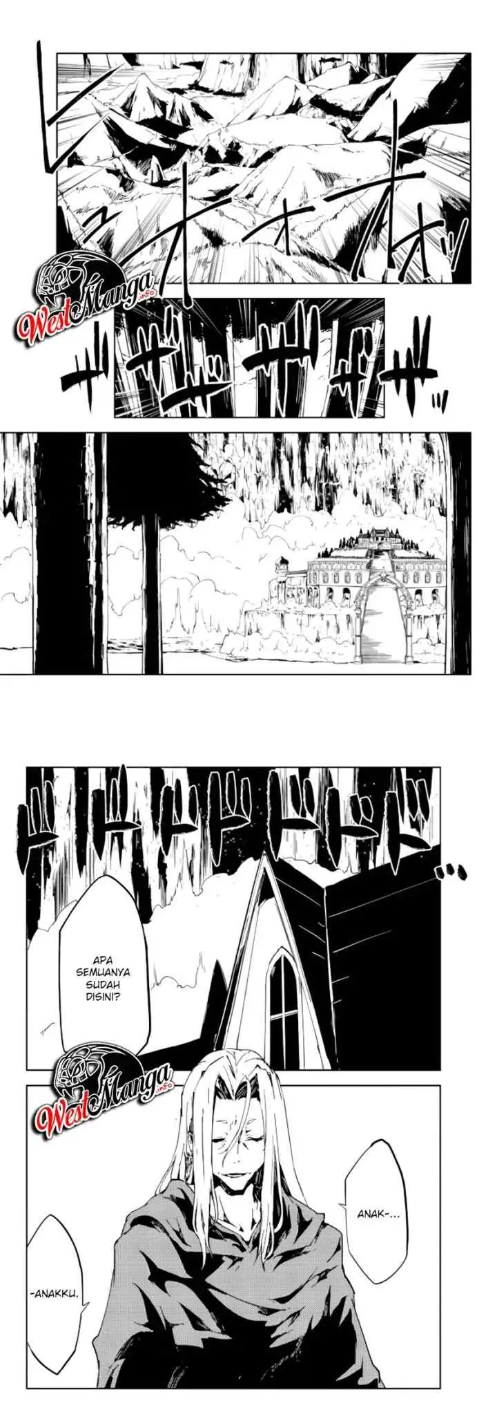 Jukokuin no Tensei Boukensha chapter 1.1 halaman 16