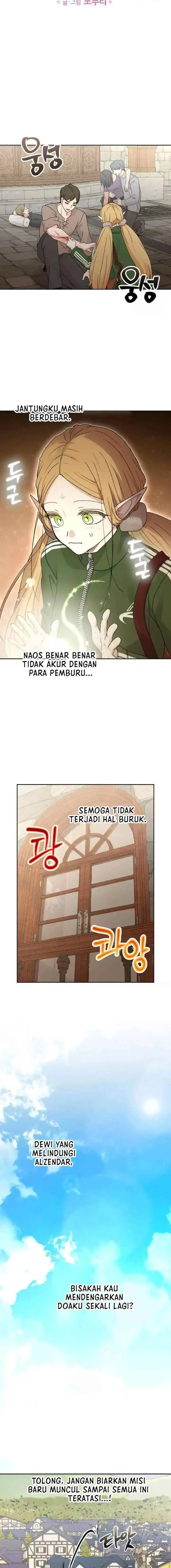 Elve's Mate chapter 54 halaman 12