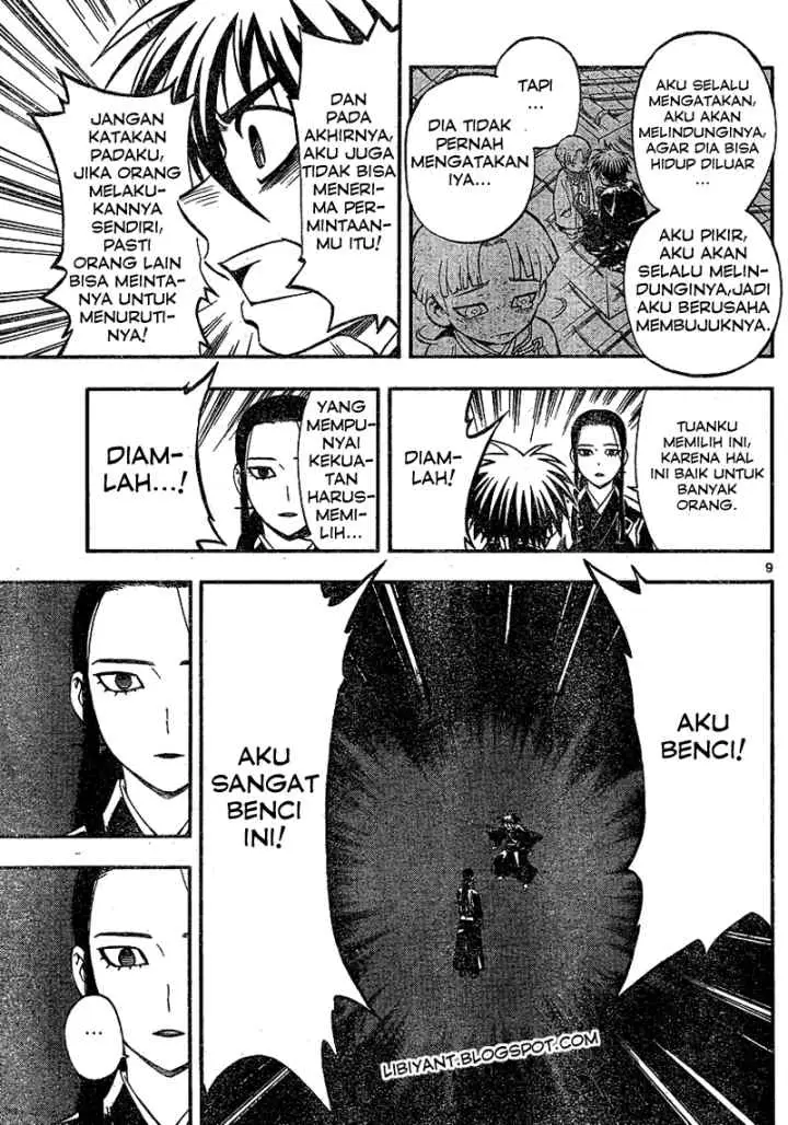 Kekkaishi Ayakashi Hojinden chapter 343 halaman 9