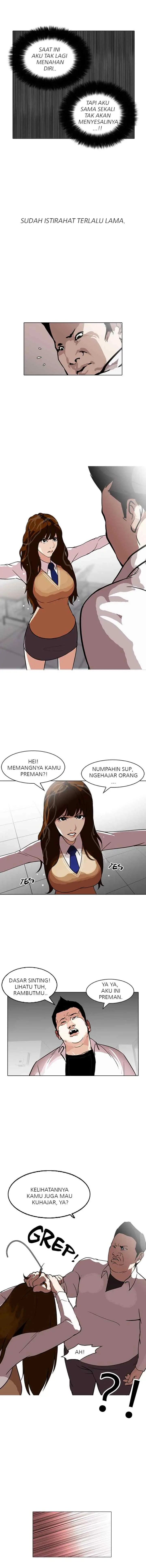 Lookism chapter 126 halaman 4