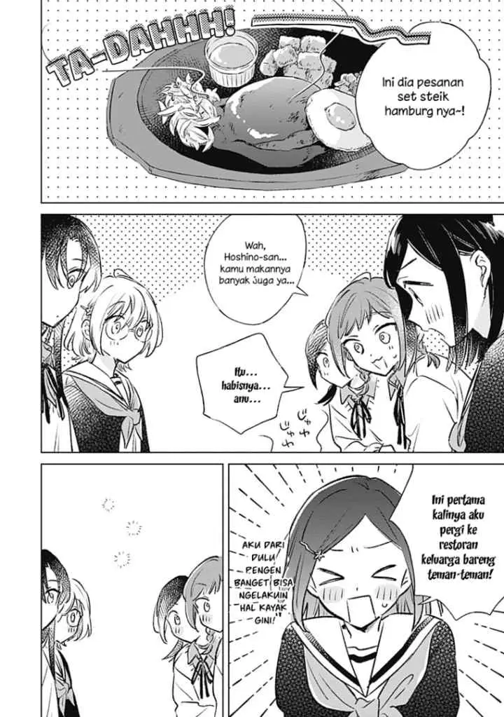 Koi Yori Aoku chapter 32 halaman 18