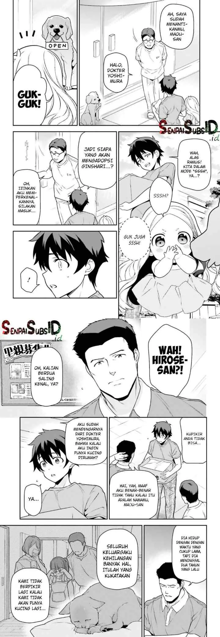Hataraku Maou-sama! chapter 65 halaman 12