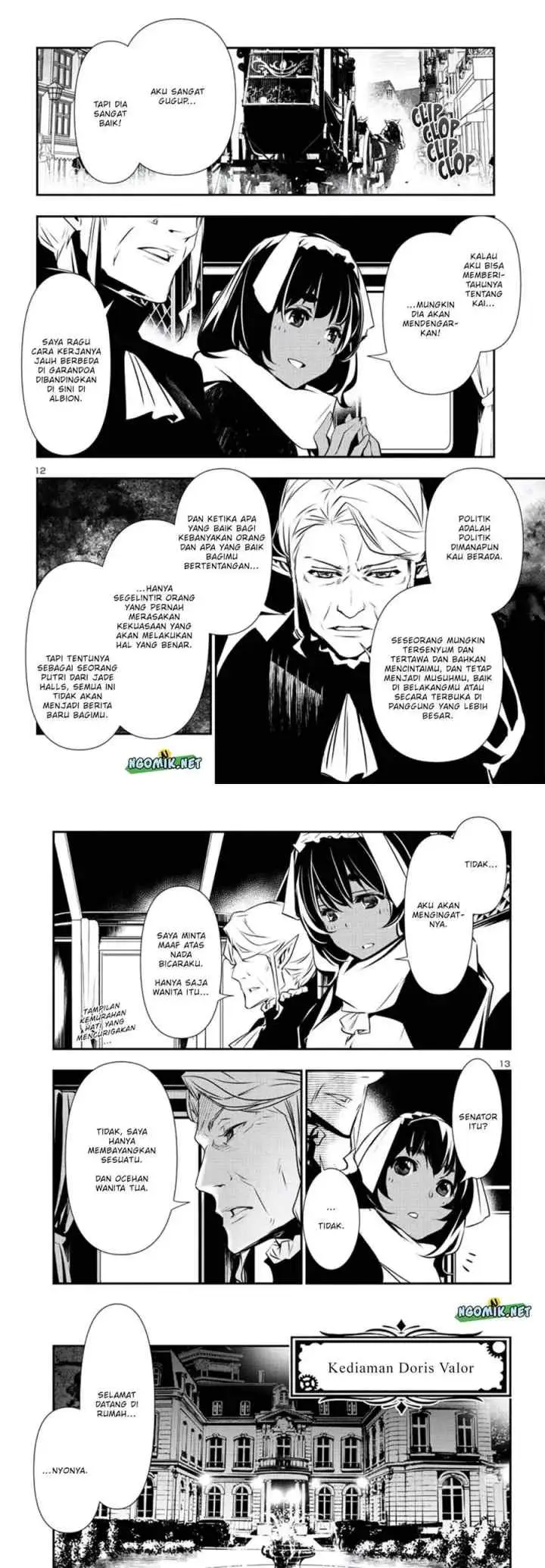 Shinju no Nectar chapter 74 halaman 7