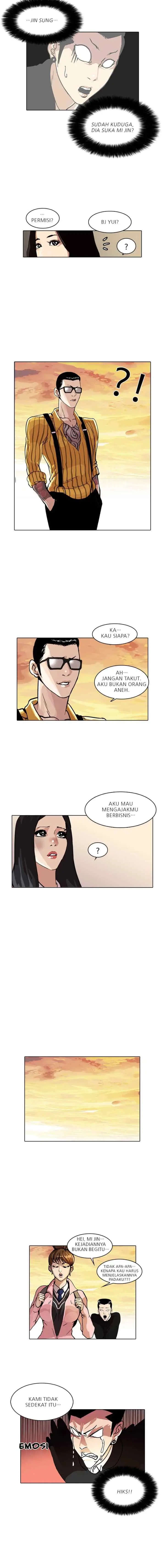 Lookism chapter 33 halaman 15