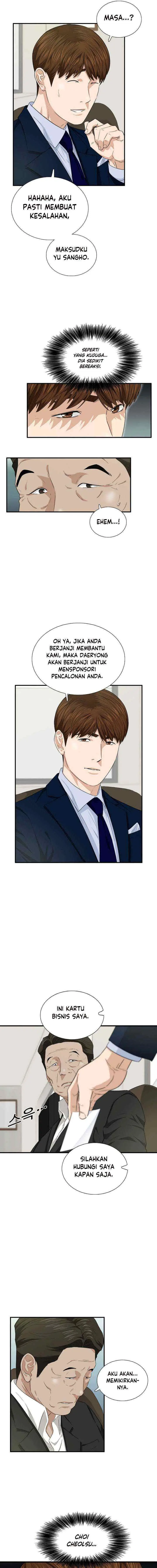 This is the Law chapter 66 halaman 6
