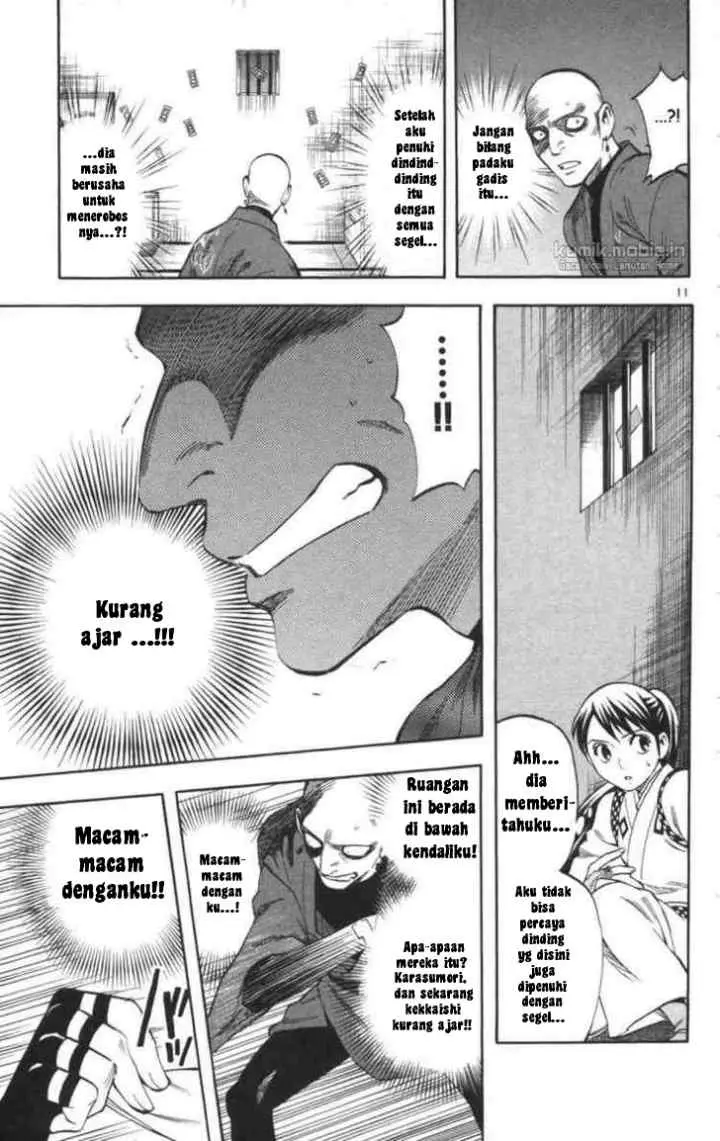 Kekkaishi Ayakashi Hojinden chapter 145 halaman 11