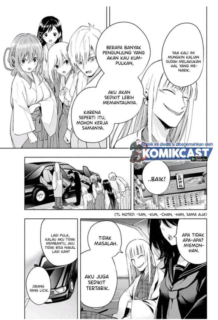 Amagami-san Chi no Enmusubi chapter 11 halaman 14