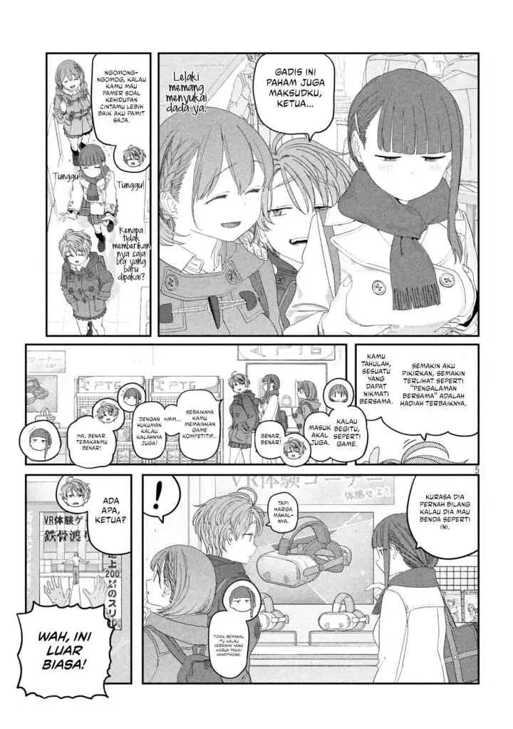 Getsuyoubi no Tawawa (Serialization) chapter 121 halaman 6