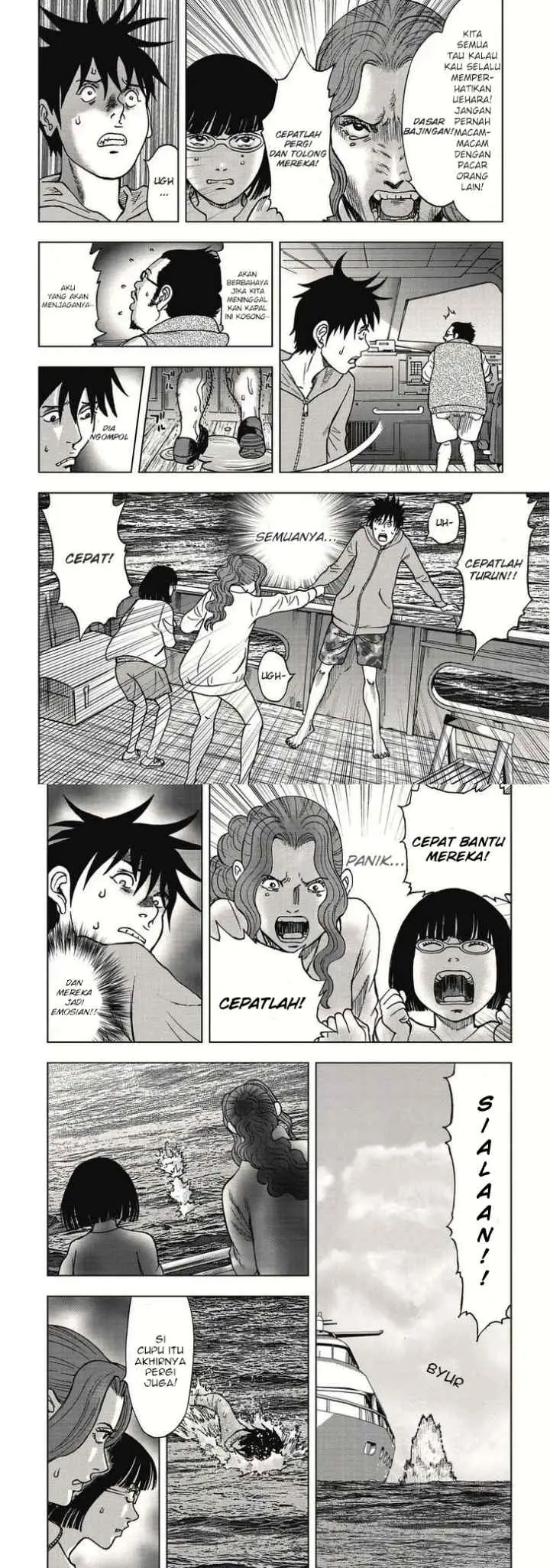 Kichikujima chapter 2 halaman 5