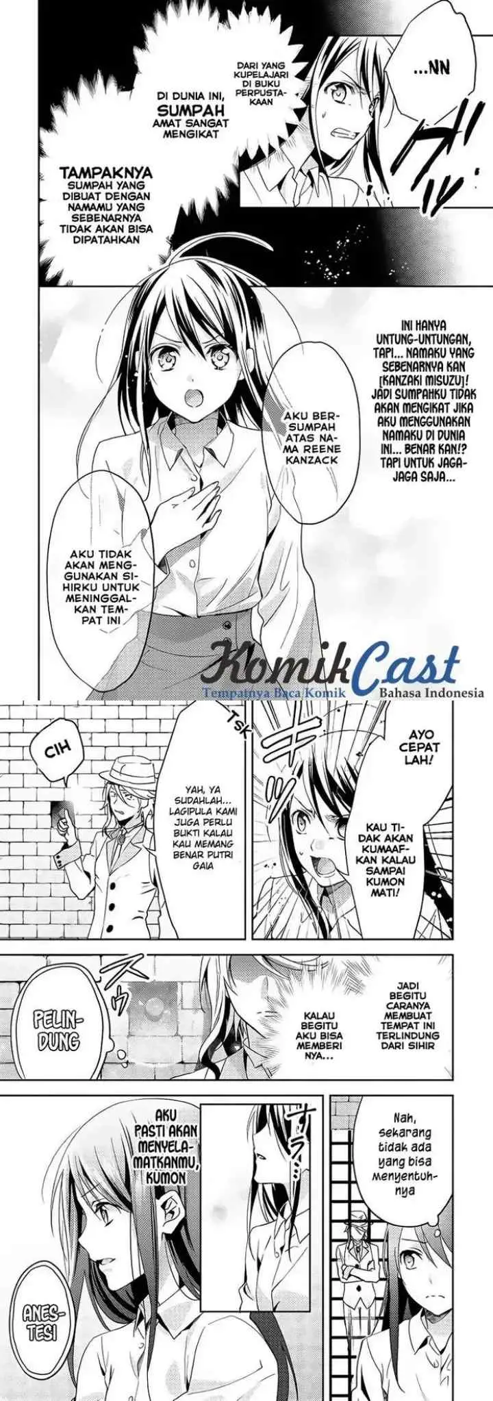 Isekai de ~Kuro no Iyashi Te~ tte Yobareteimasu chapter 14 halaman 6