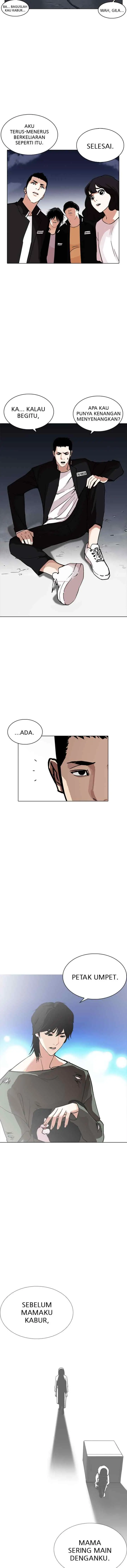 Lookism chapter 235 halaman 7