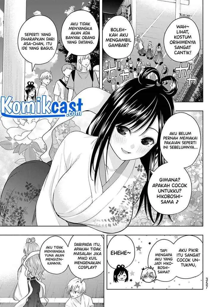 Amagami-san Chi no Enmusubi chapter 48 halaman 9