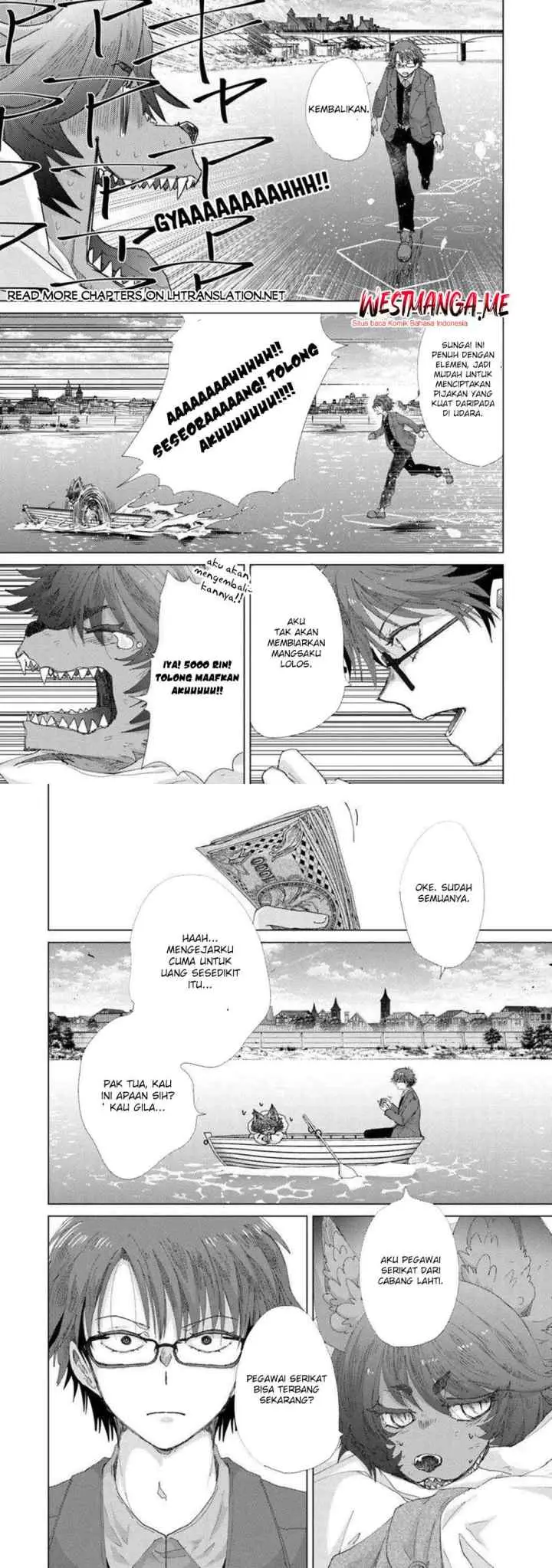 Hazure Skill chapter 45 halaman 17