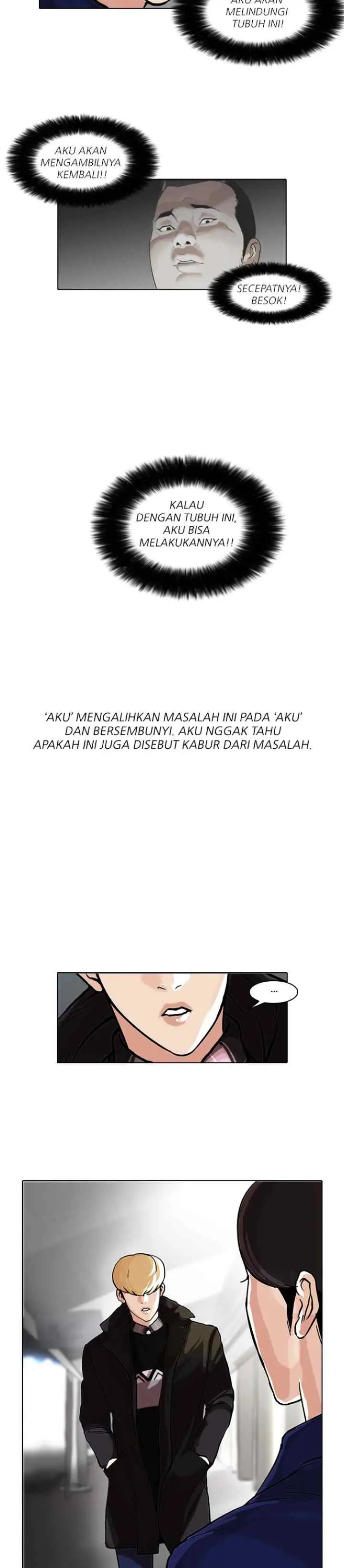 Lookism chapter 47 halaman 15