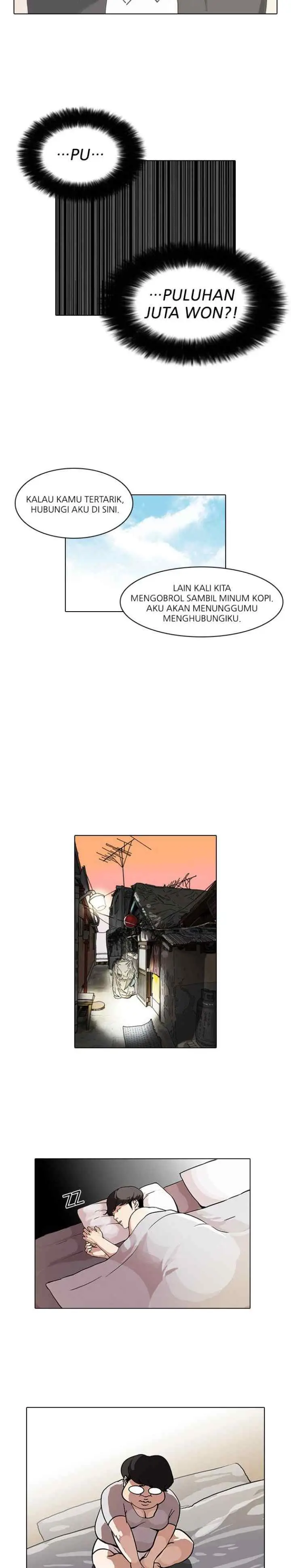 Lookism chapter 75 halaman 12