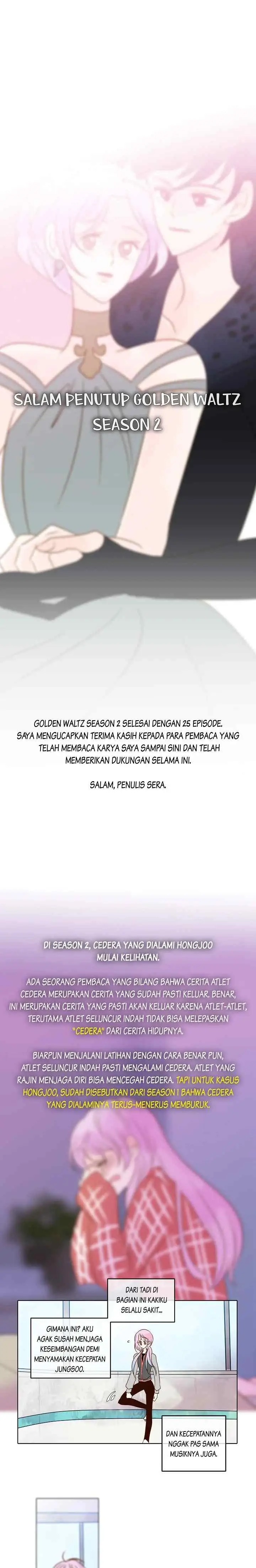 Golden Waltz chapter 45.1 halaman 17