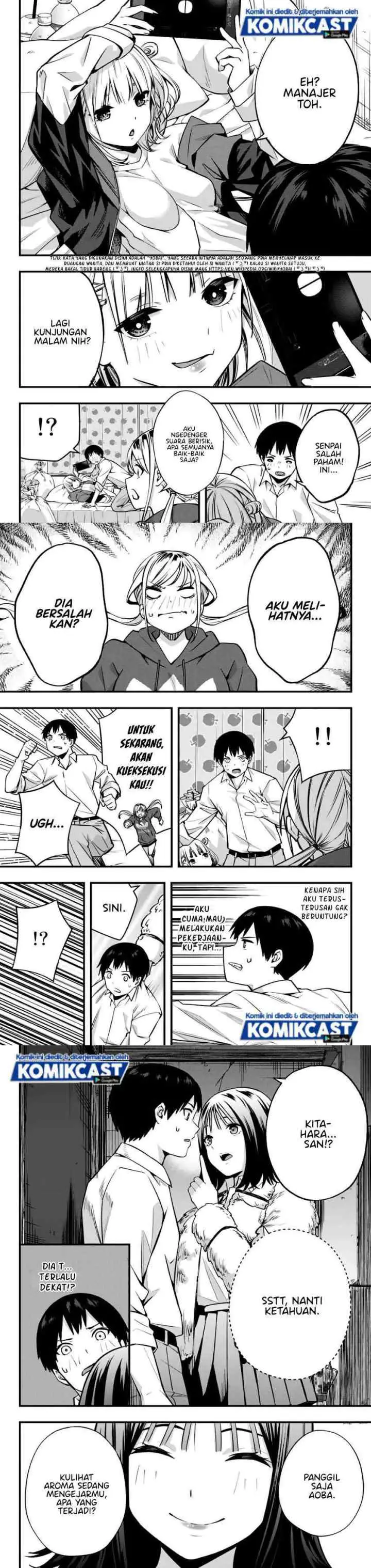 Sawaranaide Kotesashi-kun! chapter 2 halaman 9