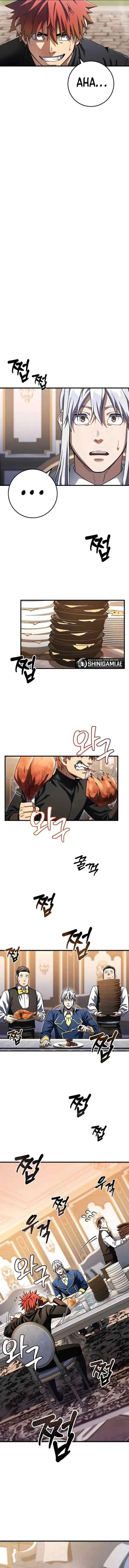 I Picked A Hammer To Save The World chapter 58 halaman 13