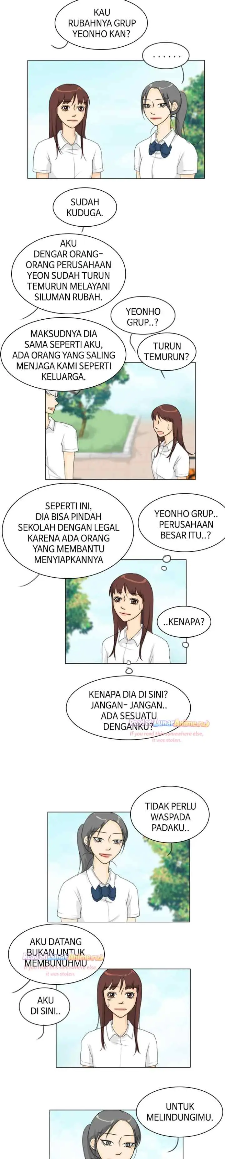 Ghost's Wife chapter 60 halaman 13