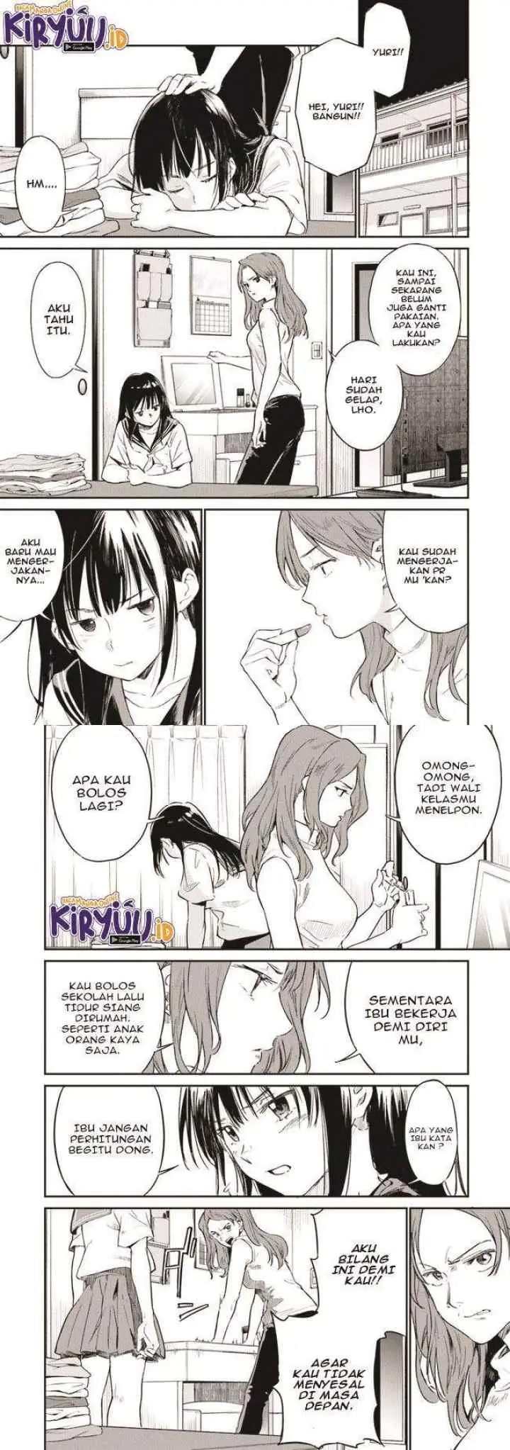 Ano Hana ga Saku Oka de, Kimi to Mata Deaetara chapter 1.1 halaman 7