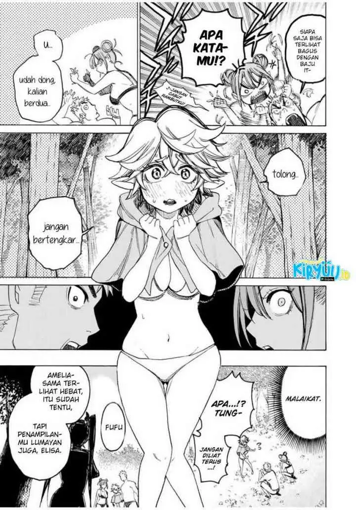 Hyouken no Majutsushi ga Sekai wo Suberu Sekai Saikyou no Majutsushi dearu Shounen wa, Majutsu Gakuin ni Nyuugaku Suru chapter 38 halaman 4