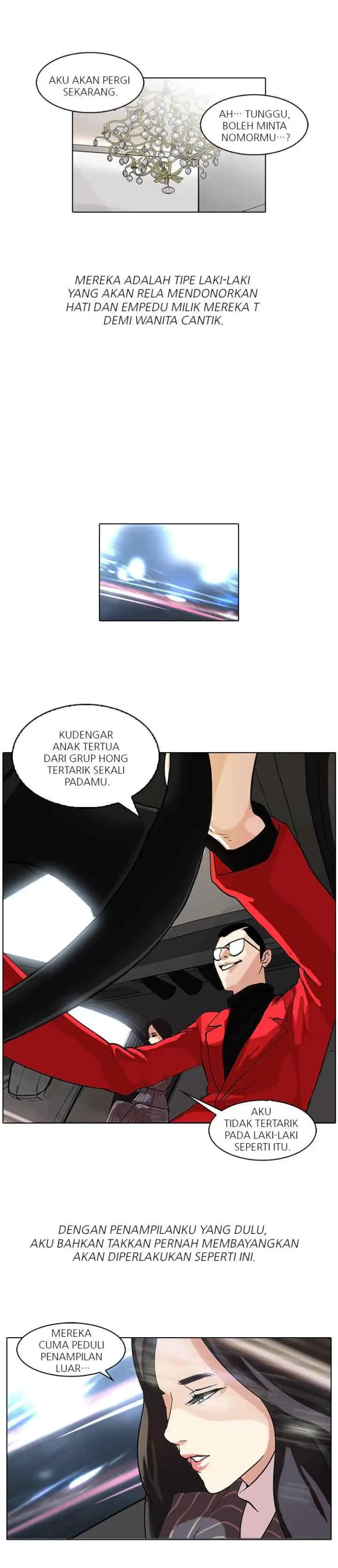 Lookism chapter 60 halaman 5