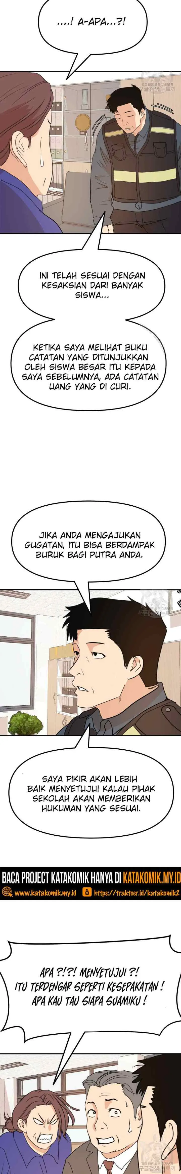 Guard Pass chapter 64.1 halaman 10