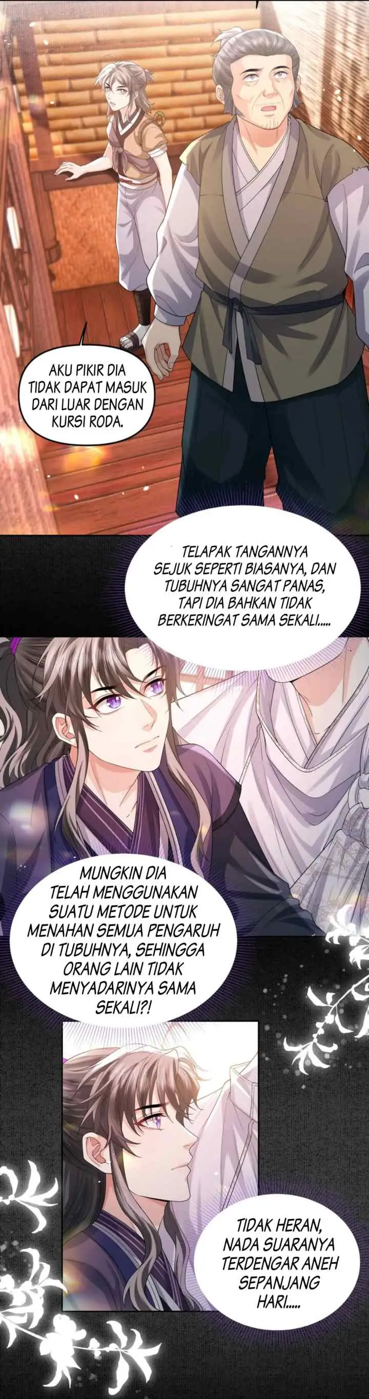 Tong Qian Kan Shi chapter 87 halaman 11