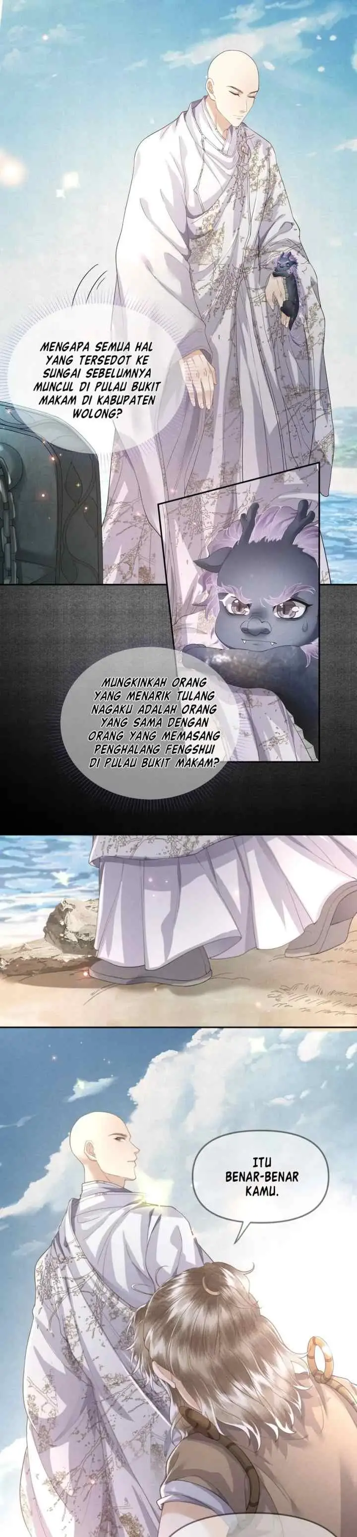 Tong Qian Kan Shi chapter 47 halaman 6