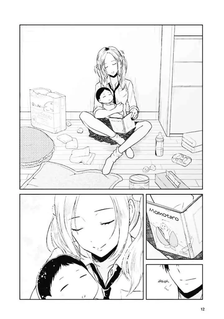 JK to Sutego no Akachan chapter 1 halaman 5