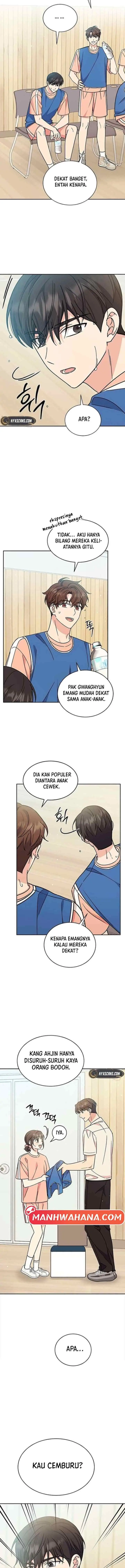 Ugly Complex chapter 27 halaman 13