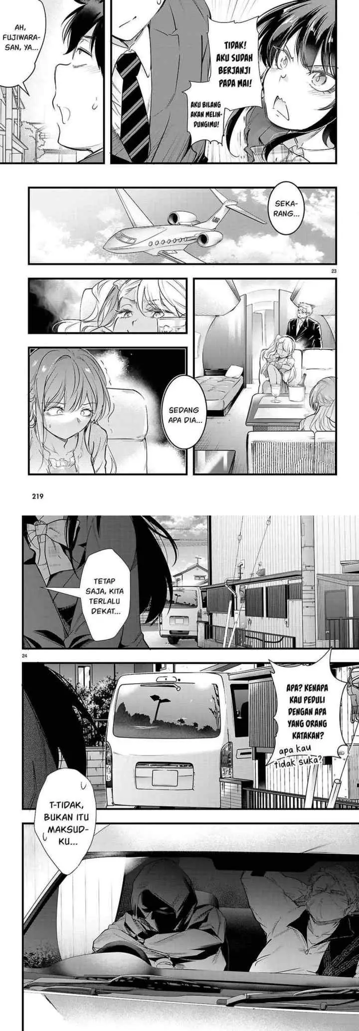 Kankin Ou chapter 31 halaman 12