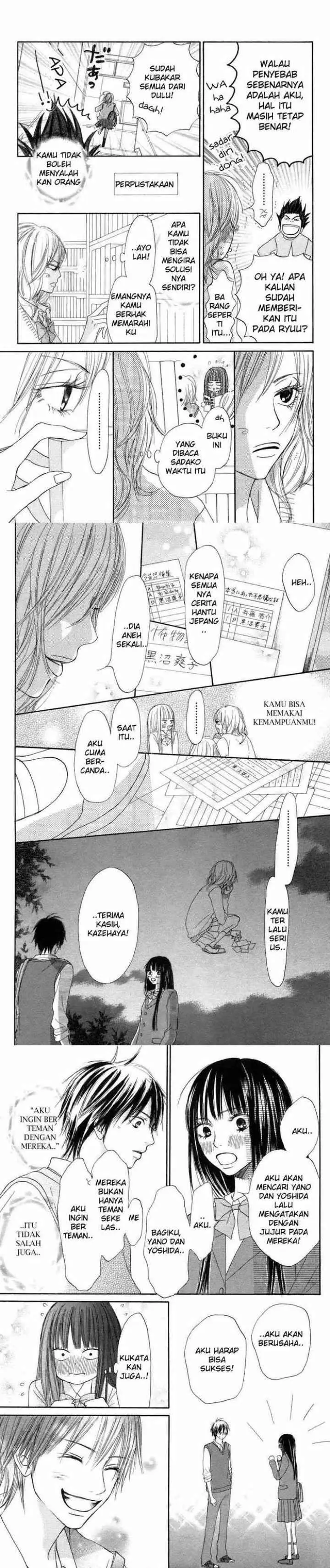 Kimi ni Todoke chapter 6 halaman 6