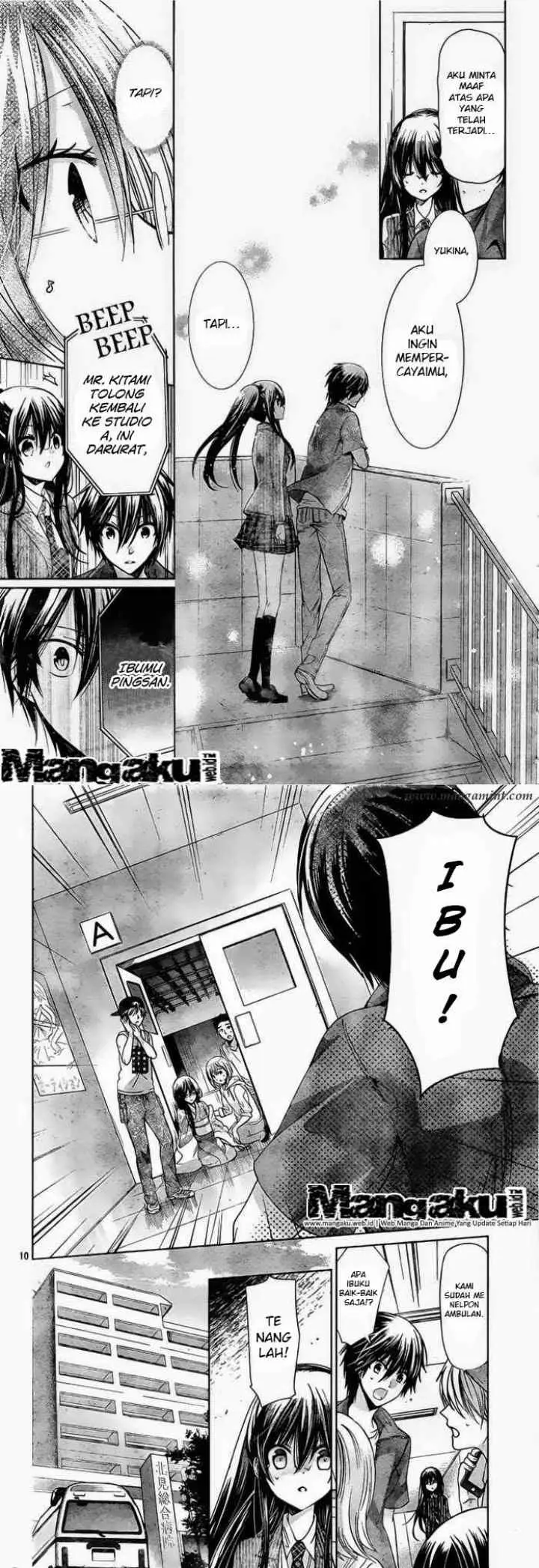 Watashi ni xx Shinasai! chapter 72 halaman 5