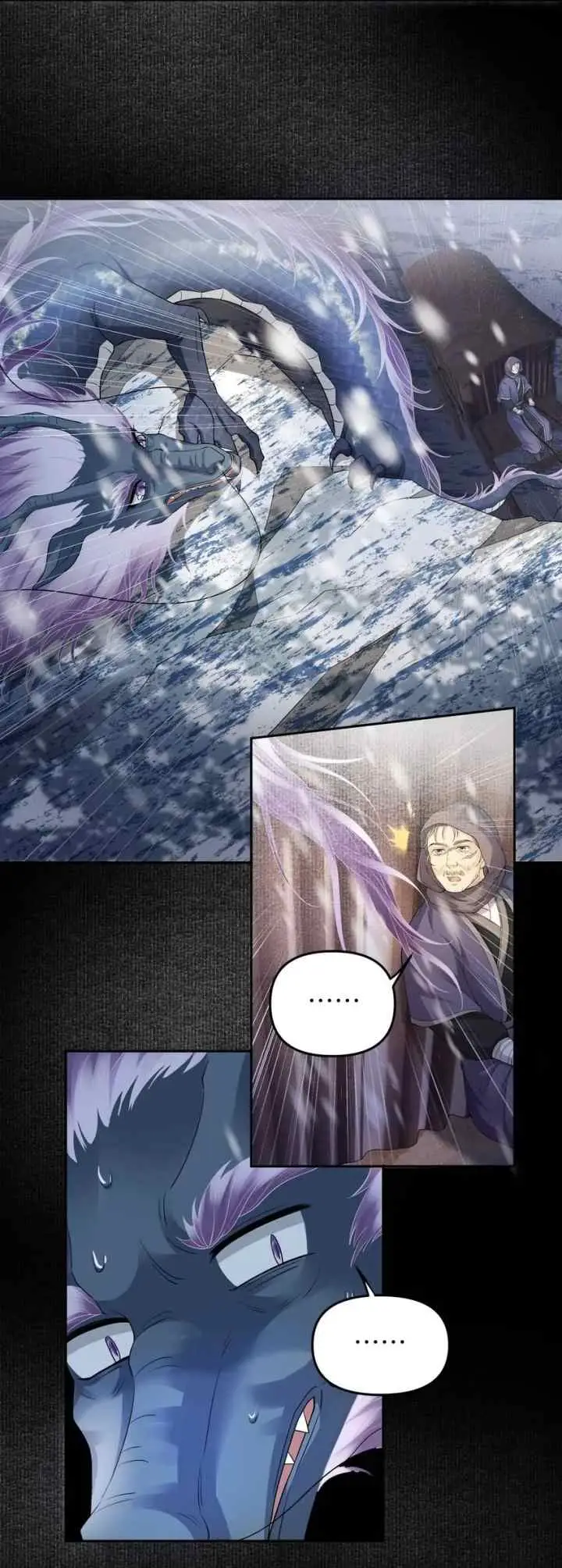 Tong Qian Kan Shi chapter 58 halaman 6