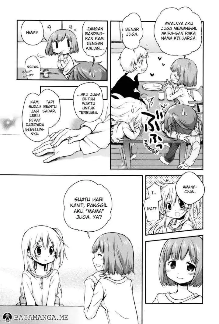 Binetsu Kuukan chapter 4 halaman 5