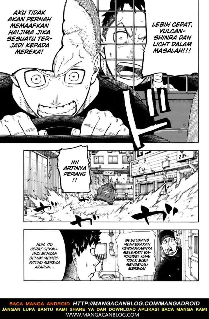 Enen no Shouboutai chapter 136 halaman 5